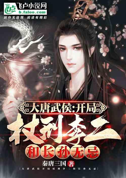 梦见半边棺材板弄掉地上了什么意思？游戏画面