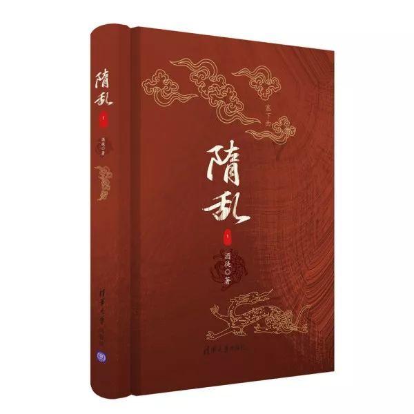 功夫熊猫官方手游