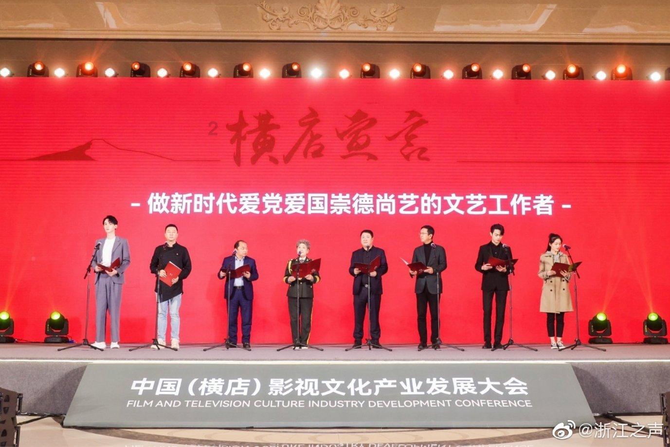 4399封神霸业